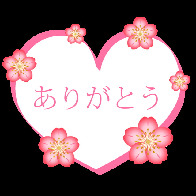 お礼です♡｜写メ日記｜万里子｜鶯谷 人妻デリヘル クラブルージュ