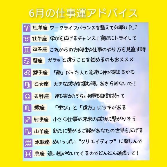 このはです｜写メ日記｜このは｜立川・八王子・三多摩 人妻デリヘル 熟女の風俗最終章 立川店