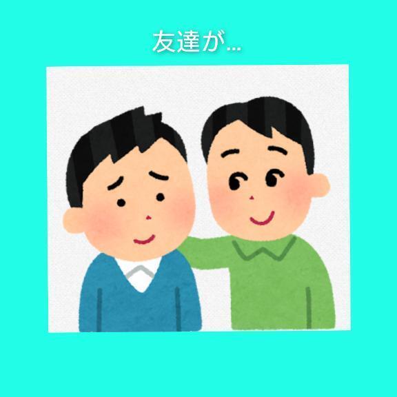このはです｜写メ日記｜このは｜立川・八王子・三多摩 人妻デリヘル 熟女の風俗最終章 立川店