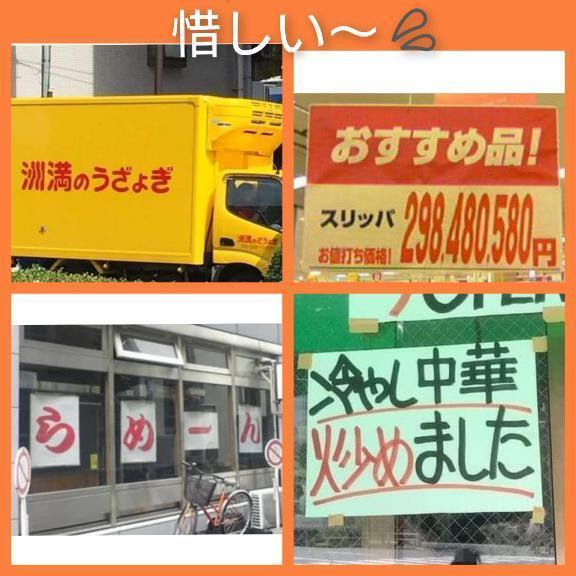 このはです