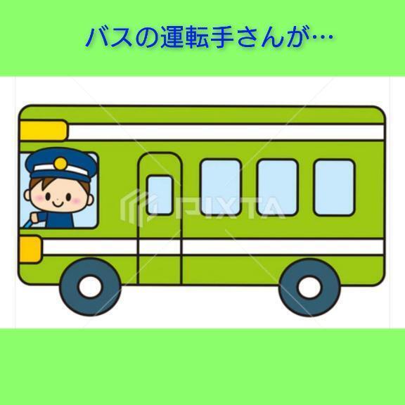 このはです｜写メ日記｜このは｜立川・八王子・三多摩 人妻デリヘル 熟女の風俗最終章 立川店
