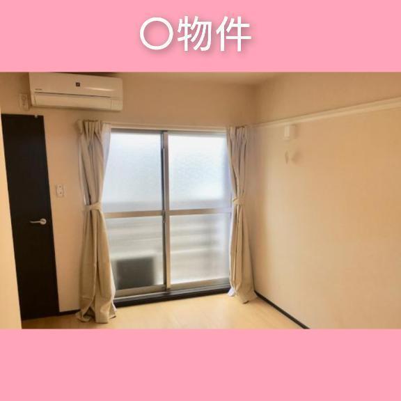 このはです｜写メ日記｜このは｜立川・八王子・三多摩 人妻デリヘル 熟女の風俗最終章 立川店