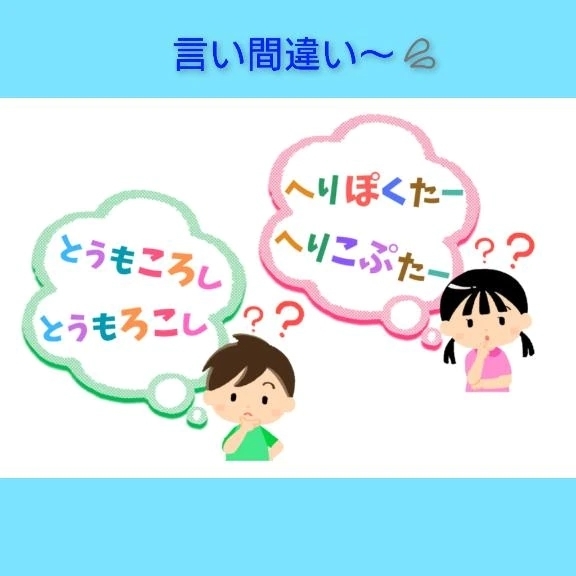 このはです｜写メ日記｜このは｜立川・八王子・三多摩 人妻デリヘル 熟女の風俗最終章 立川店