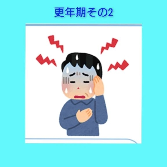 このはです｜写メ日記｜このは｜立川・八王子・三多摩 人妻デリヘル 熟女の風俗最終章 立川店