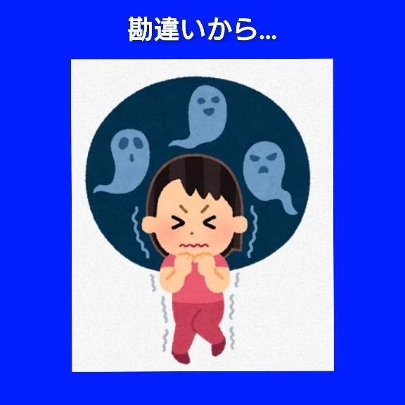 このはです｜写メ日記｜このは｜立川・八王子・三多摩 人妻デリヘル 熟女の風俗最終章 立川店