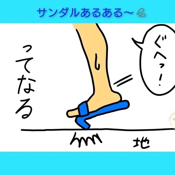 このはです｜写メ日記｜このは｜立川・八王子・三多摩 人妻デリヘル 熟女の風俗最終章 立川店
