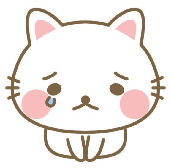 お休みします。｜写メ日記｜れいこ｜立川・八王子・三多摩 人妻デリヘル 熟女の風俗最終章 立川店