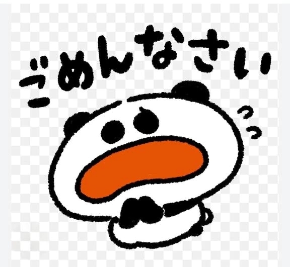 お休みします。｜写メ日記｜れいこ｜立川・八王子・三多摩 人妻デリヘル 熟女の風俗最終章 立川店