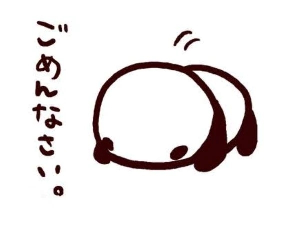 ごめんなさい｜写メ日記｜れいこ｜立川・八王子・三多摩 人妻デリヘル 熟女の風俗最終章 立川店