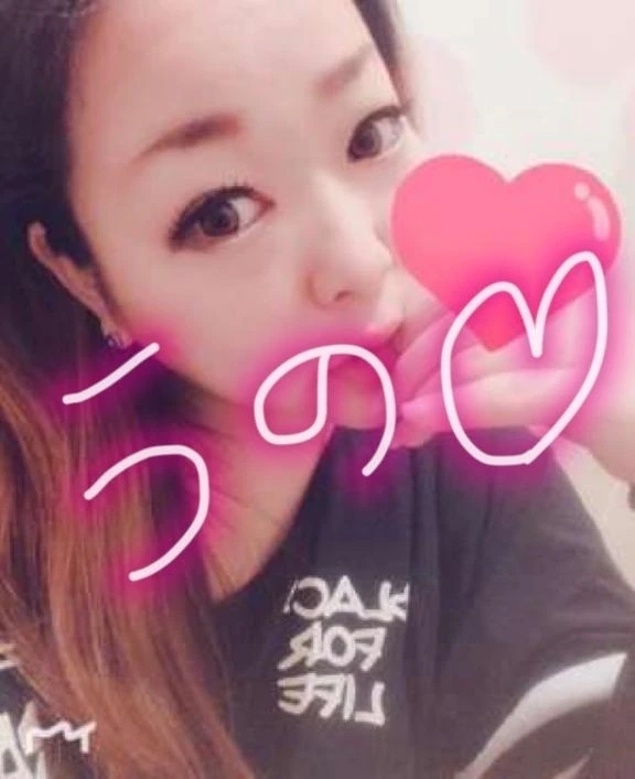 ありがとーん｜写メ日記｜うの｜立川・八王子・三多摩 人妻デリヘル 熟女の風俗最終章 立川店