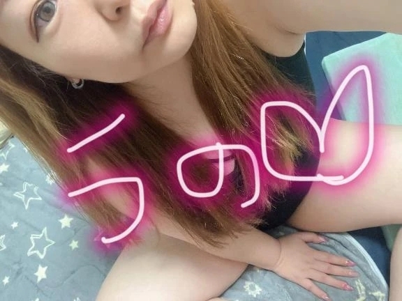 かーえる！｜写メ日記｜うの｜立川・八王子・三多摩 人妻デリヘル 熟女の風俗最終章 立川店