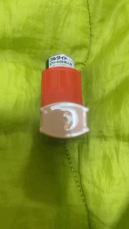 体調が悪く出勤できません｜写メ日記｜まり｜立川・八王子・三多摩 人妻デリヘル 熟女の風俗最終章 立川店