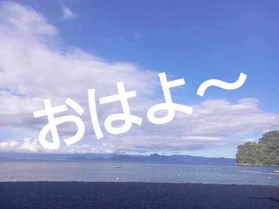 おはよー☀☀☀☀｜写メ日記｜まお｜立川・八王子・三多摩 人妻デリヘル 熟女の風俗最終章 立川店