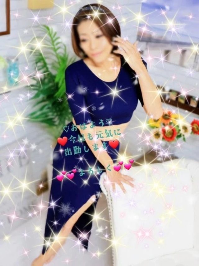 おはよう〜☀☀☀☀｜写メ日記｜まお｜立川・八王子・三多摩 人妻デリヘル 熟女の風俗最終章 立川店