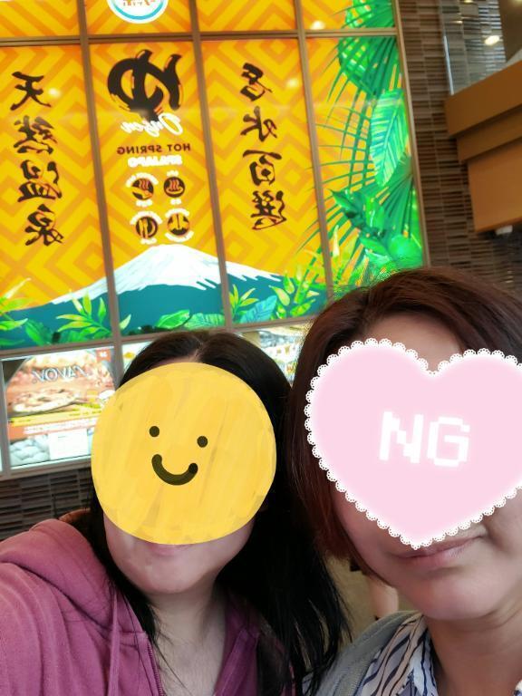 推し活、満喫中～♪｜写メ日記｜みさえ｜立川・八王子・三多摩 人妻デリヘル 熟女の風俗最終章 立川店