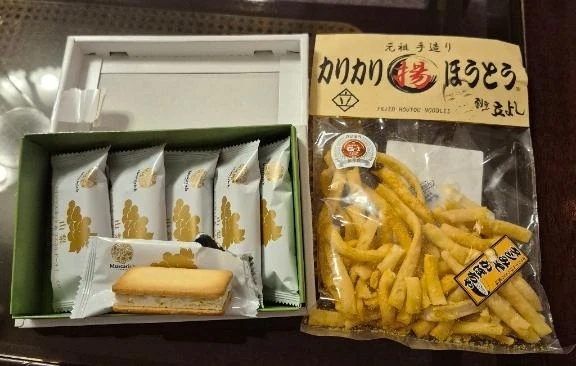 昨日の再会様！ね｜写メ日記｜みさえ｜立川・八王子・三多摩 人妻デリヘル 熟女の風俗最終章 立川店