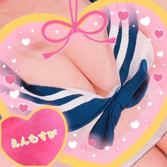 時間変更｜写メ日記｜なつめ｜立川・八王子・三多摩 人妻デリヘル 熟女の風俗最終章 立川店
