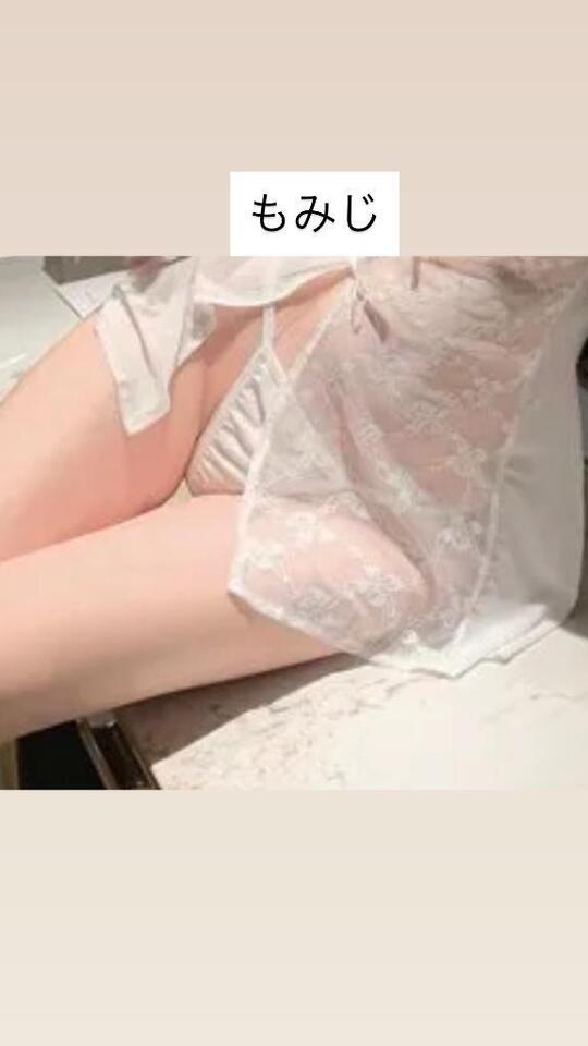 先程のありがとぅ🩷｜写メ日記｜もみじ｜立川・八王子・三多摩 人妻デリヘル 熟女の風俗最終章 立川店