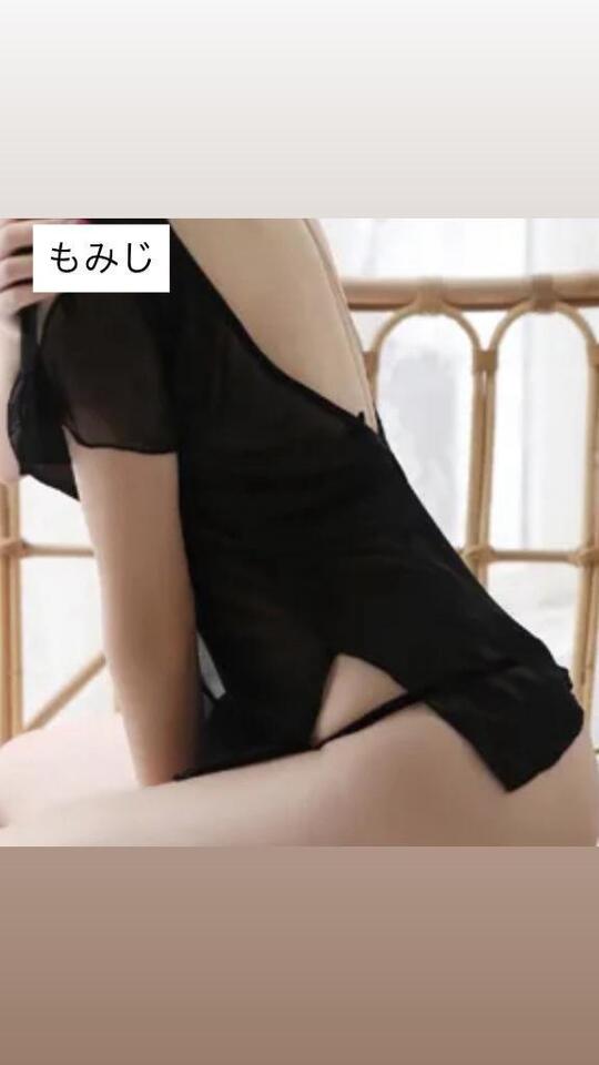 先程のありがとぅ🩷｜写メ日記｜もみじ｜立川・八王子・三多摩 人妻デリヘル 熟女の風俗最終章 立川店