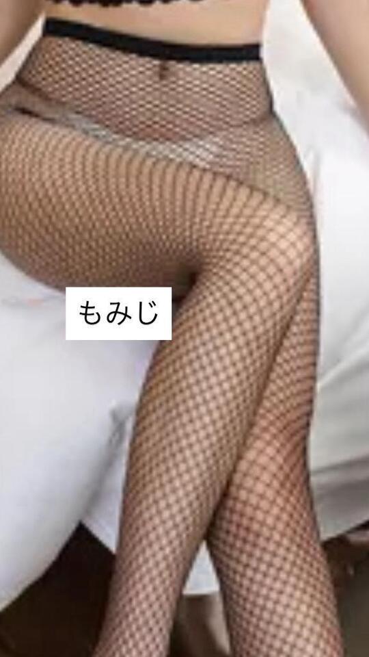 ありがとう🩷｜写メ日記｜もみじ｜立川・八王子・三多摩 人妻デリヘル 熟女の風俗最終章 立川店
