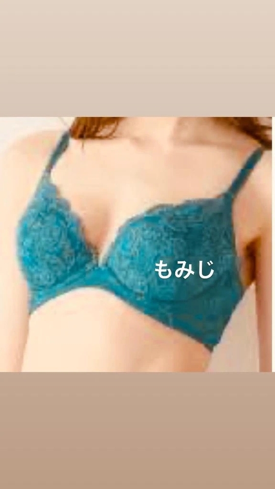 昨日のありがとぅ❤️｜写メ日記｜もみじ｜立川・八王子・三多摩 人妻デリヘル 熟女の風俗最終章 立川店