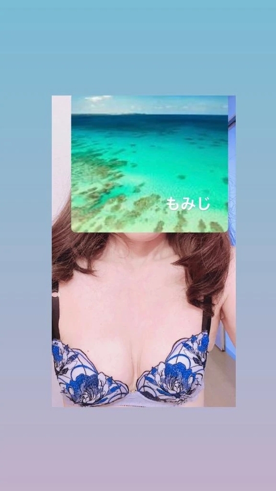 昨日のありがとう❤️｜写メ日記｜もみじ｜立川・八王子・三多摩 人妻デリヘル 熟女の風俗最終章 立川店