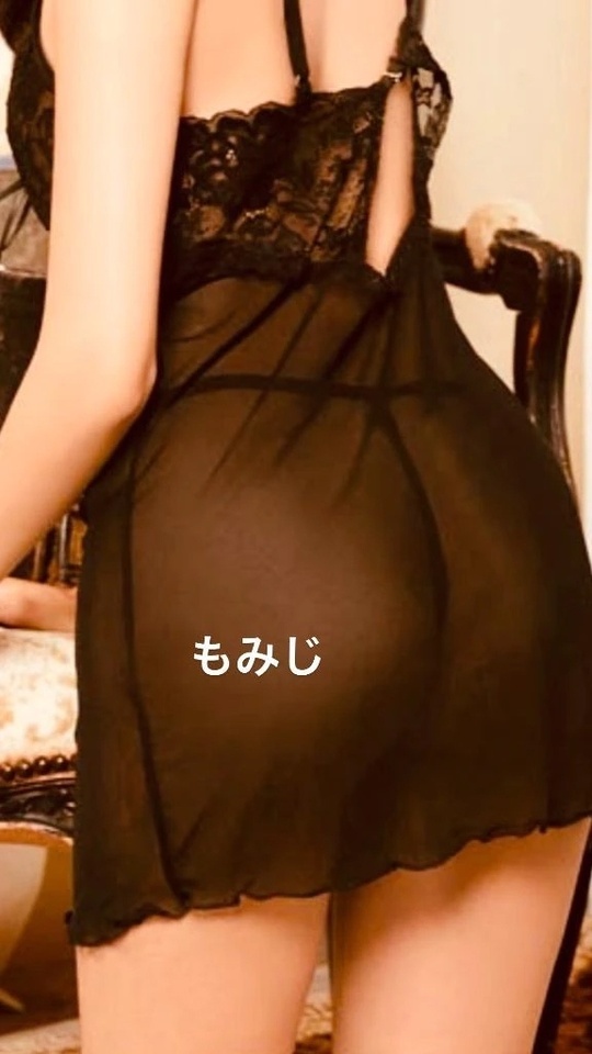 9月もよろしくお願いします🩷｜写メ日記｜もみじ｜立川・八王子・三多摩 人妻デリヘル 熟女の風俗最終章 立川店
