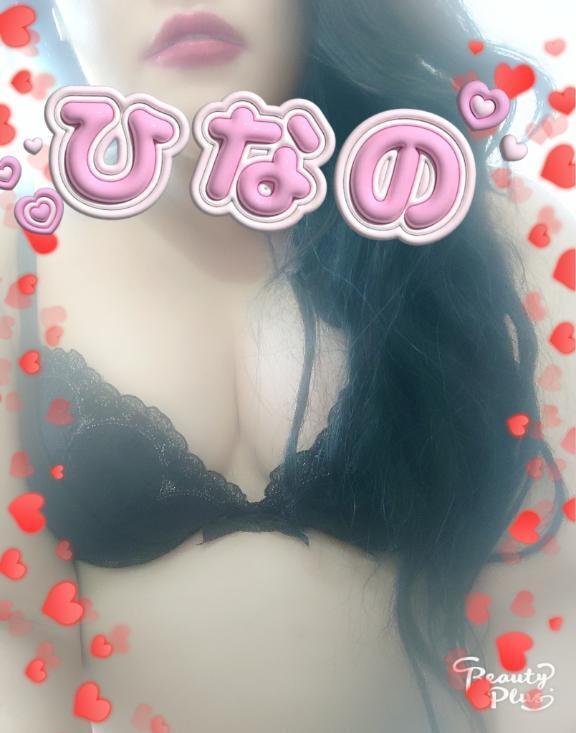 熱い、、、💓🤭｜写メ日記｜ひなの｜立川・八王子・三多摩 人妻デリヘル 熟女の風俗最終章 立川店