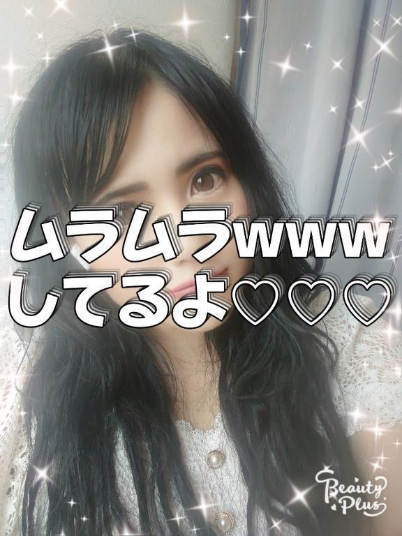 朝から大変💖💦💦💦｜写メ日記｜ひなの｜立川・八王子・三多摩 人妻デリヘル 熟女の風俗最終章 立川店