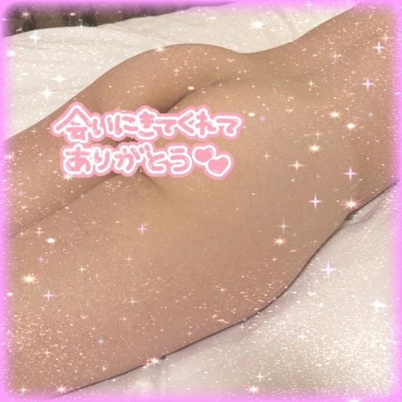 本日！🍀*゜