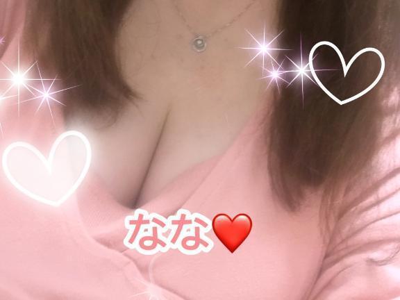 お誘い♡まってます❤️｜写メ日記｜なな｜立川・八王子・三多摩 人妻デリヘル 熟女の風俗最終章 立川店