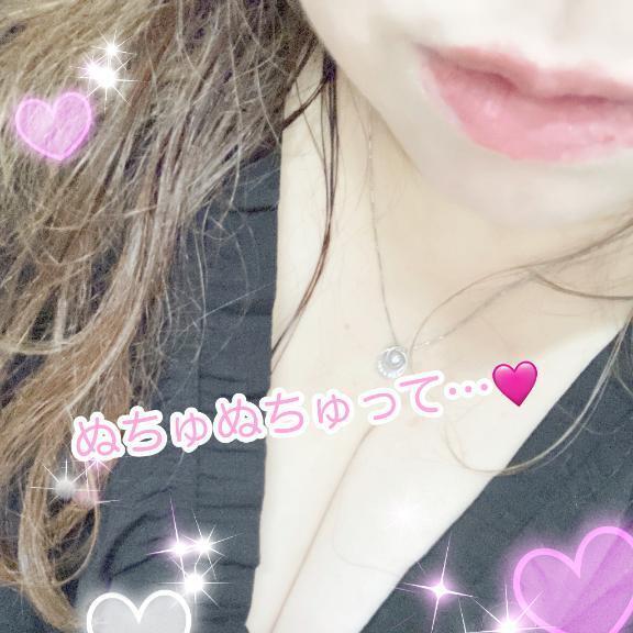 出勤〜💕