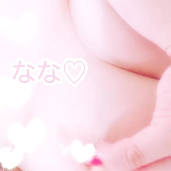 ペロンとしたいお年頃🩷