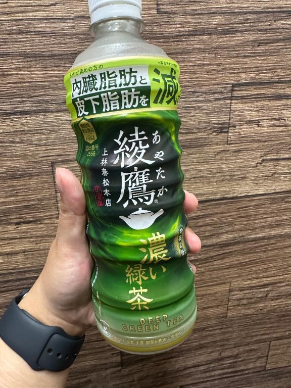 おはようございます！
