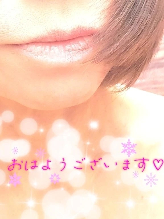 出勤しました😊｜写メ日記｜あやか｜立川・八王子・三多摩 人妻デリヘル 熟女の風俗最終章 立川店