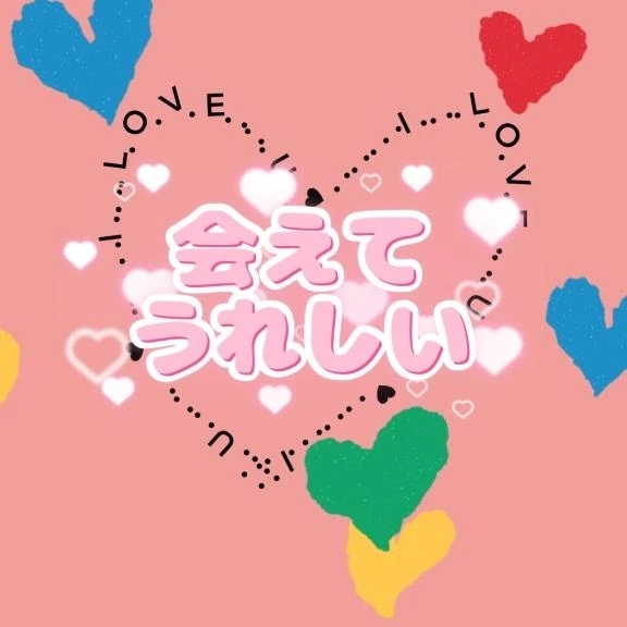 8月26日、27日のお礼💌𓂃𓈒𓂂𓏸｜写メ日記｜まひろ｜立川・八王子・三多摩 人妻デリヘル 熟女の風俗最終章 立川店
