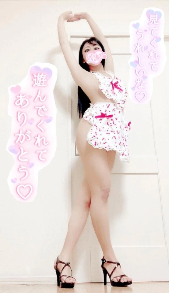 菊水K様🤴痴女妻が全裸で身体とチンポを洗ってくれる立川温泉みさとの湯♨️｜写メ日記｜みさと｜立川・八王子・三多摩 人妻デリヘル 熟女の風俗最終章 立川店