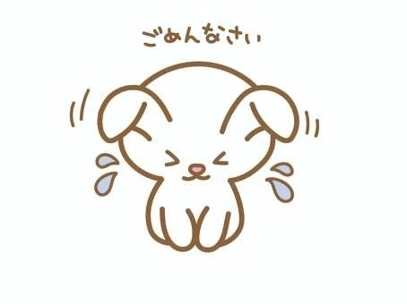 大変申し訳ありません🙇🏻‍♀️お知らせです🙇🏻‍♀️