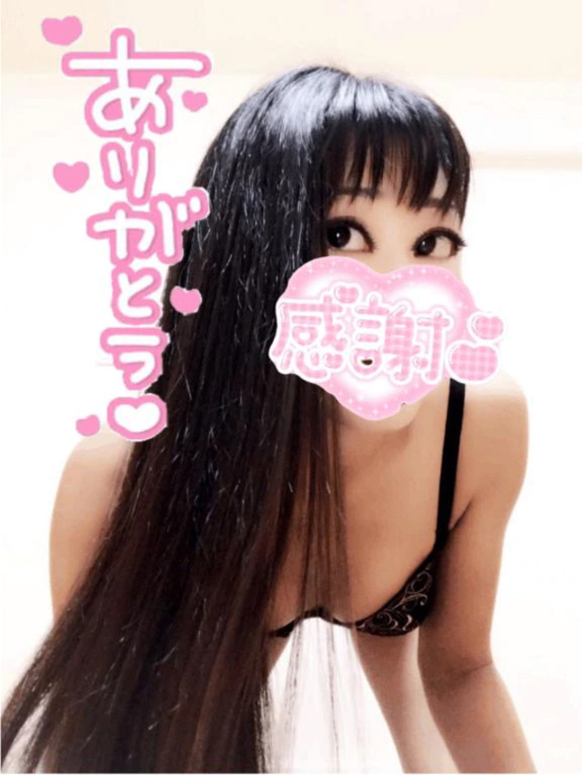 すっげえビンビンになってたゾ❤️｜写メ日記｜みさと｜立川・八王子・三多摩 人妻デリヘル 熟女の風俗最終章 立川店