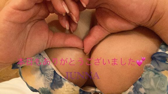 【お礼写メ日記】｜写メ日記｜じゅんな｜立川・八王子・三多摩 人妻デリヘル 熟女の風俗最終章 立川店
