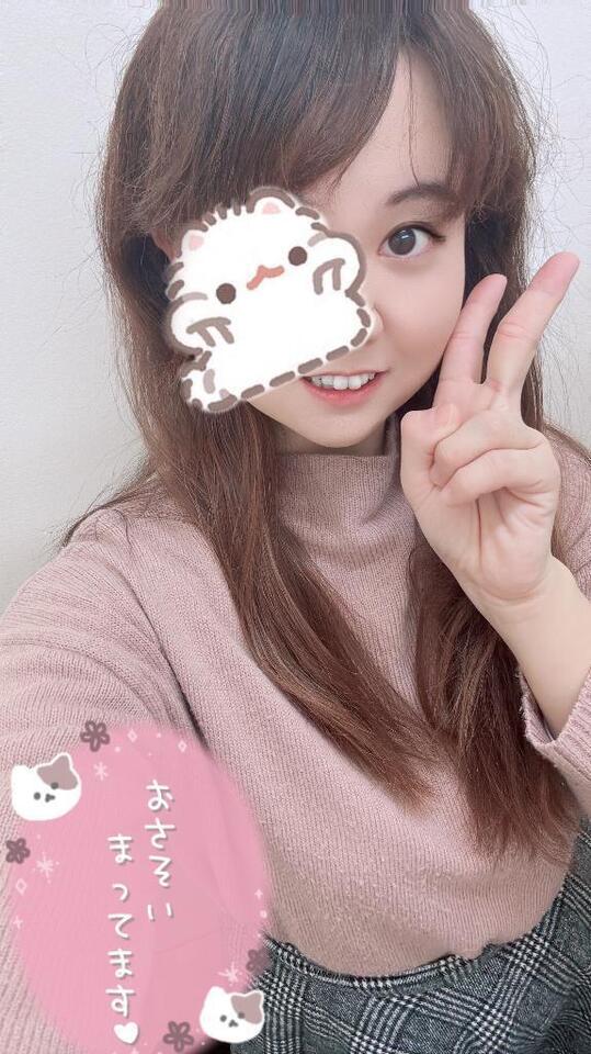 明日のお誘いです(o^^o)