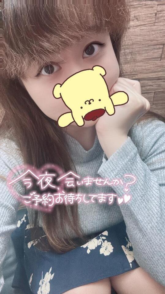 今日のお誘いです(o^^o)