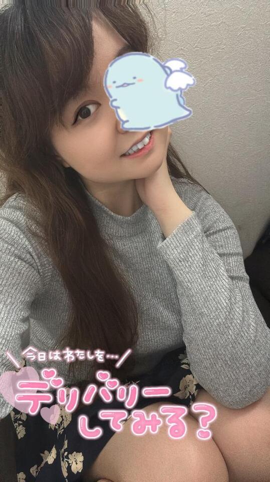 今日のお誘いです(o^^o)｜写メ日記｜かなで｜立川・八王子・三多摩 人妻デリヘル 熟女の風俗最終章 立川店