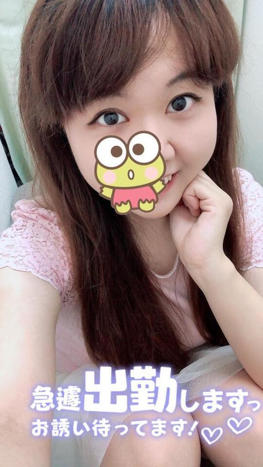 急遽明日います！！！会いに来てね！！笑｜写メ日記｜かなで｜立川・八王子・三多摩 人妻デリヘル 熟女の風俗最終章 立川店