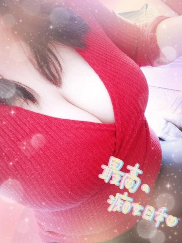 明日は出勤なのです。｜写メ日記｜みくる｜立川・八王子・三多摩 人妻デリヘル 熟女の風俗最終章 立川店