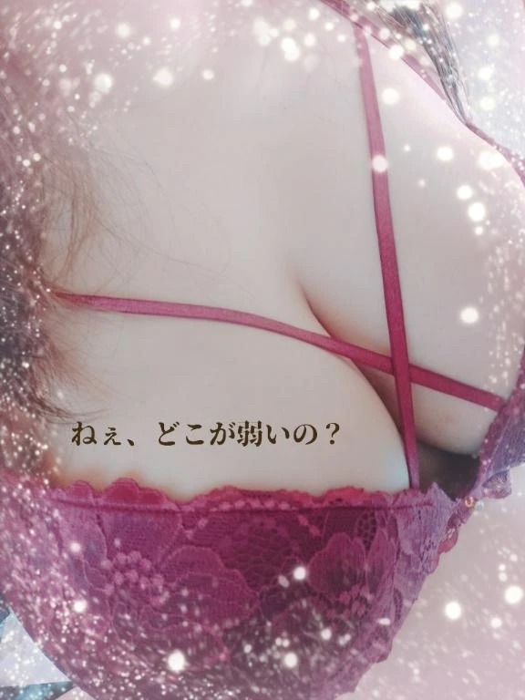 性癖マッチ。｜写メ日記｜みくる｜立川・八王子・三多摩 人妻デリヘル 熟女の風俗最終章 立川店