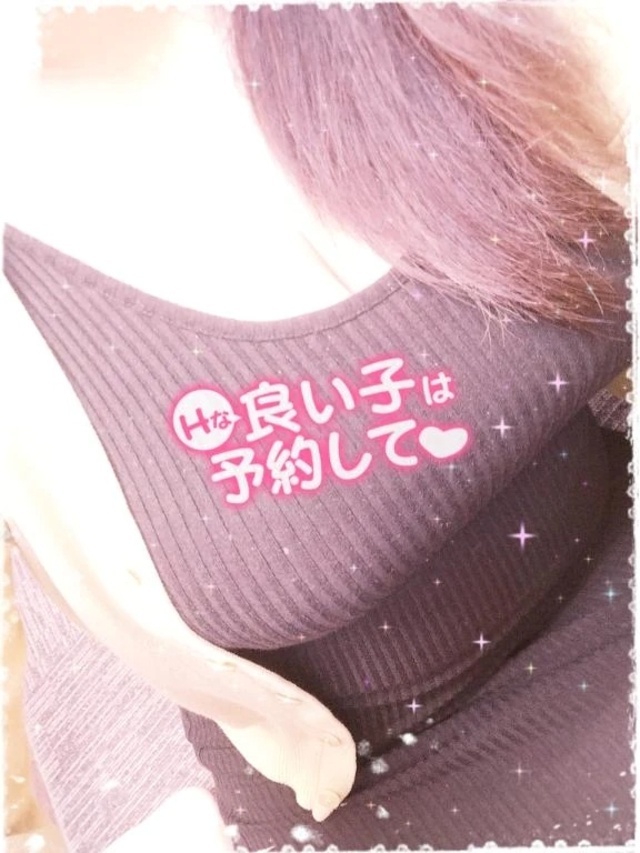 M男が好物♡