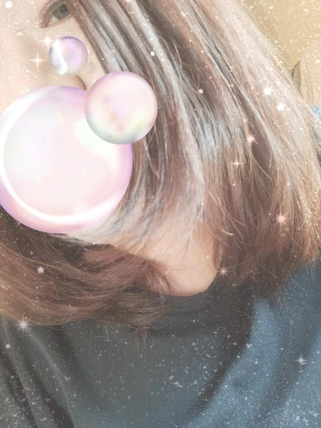 ばっさりと。