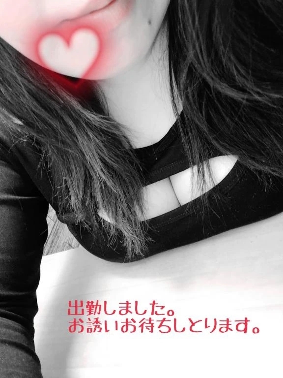 出勤しました\( ´ω` )/