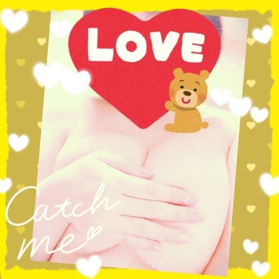 向かってます🩷｜写メ日記｜しぐれ｜立川・八王子・三多摩 人妻デリヘル 熟女の風俗最終章 立川店